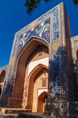 Closeup medrese Nadir Divan Begi