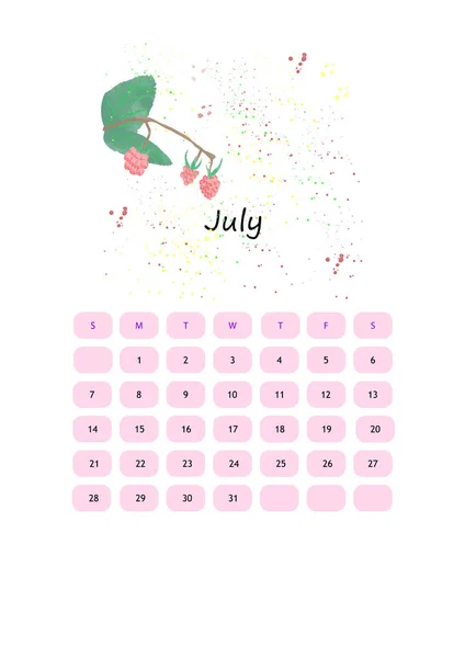 Ακουαρέλα Ημερολόγιο Για Τον Ιούλιο — Διανυσματικό Αρχείο