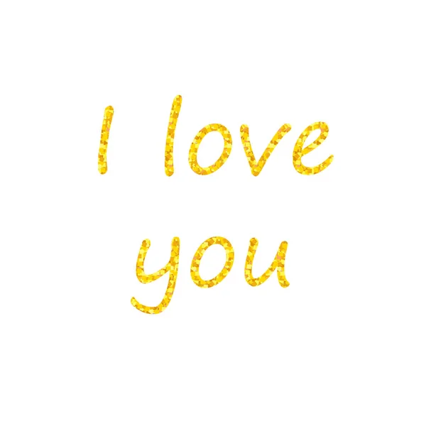 Carte Postale Avec Inscription Love You Paillettes — Image vectorielle