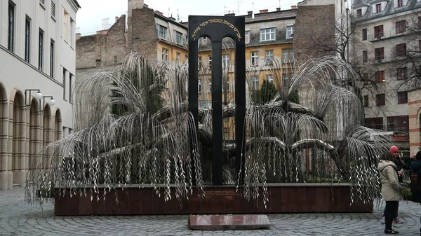 Βουδαπέστη Ουγγαρία Ένα Μνημείο Του Ολοκαυτώματος Στην Εβραϊκή Συνοικία Από — Φωτογραφία Αρχείου