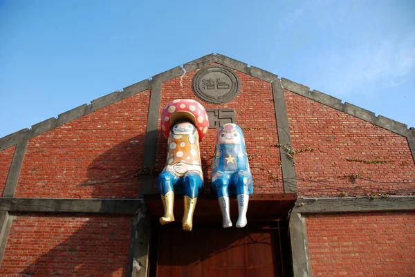 Pier 2 Sanat Merkezi, Kaohsiung şehir, Tayvan sanat bölgesi