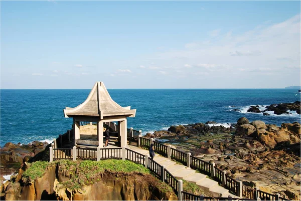 Heping Adası Parkı, Keelung, Tayvan Sahili