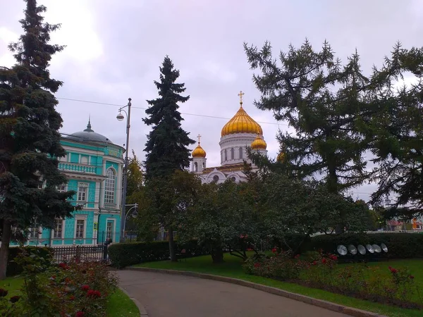 Zlatá Kopule Krista Spasitele Moskvě Rusko — Stock fotografie