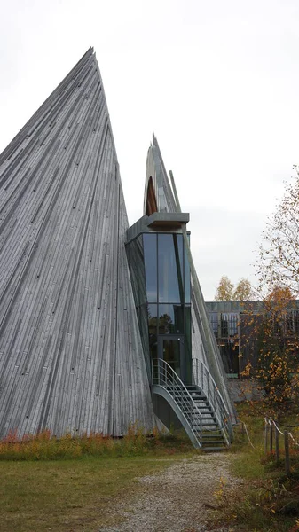 A part of the Sami Parliament Sametinget built in the shape of a Sami tent called laavu, Karasjok, Norway