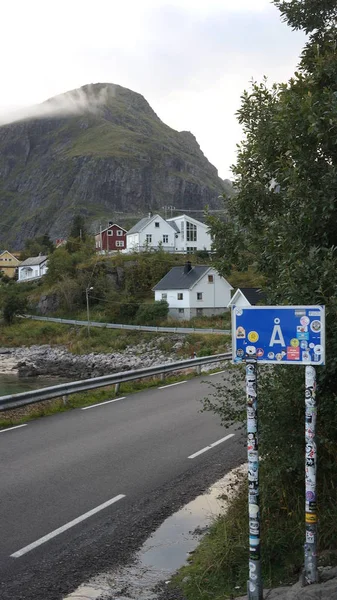 Board Lofoten Village Shortest Name World Lofoten Archipelago Noruega — Fotografia de Stock