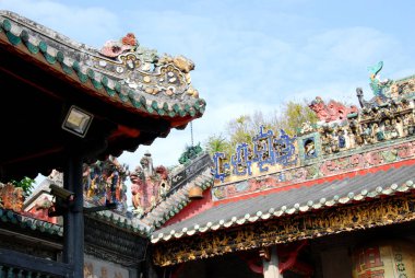 Detail of Zumiao Temple decorated roof, Foshan, China clipart