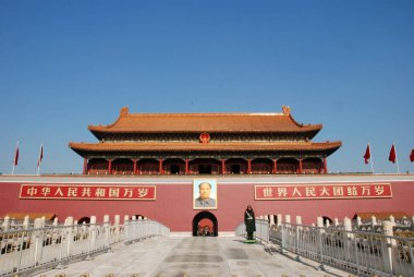 Mao Zedong, şehir merkezi Pekin, Çin portresi ile yasak şehir içine ana kapısı