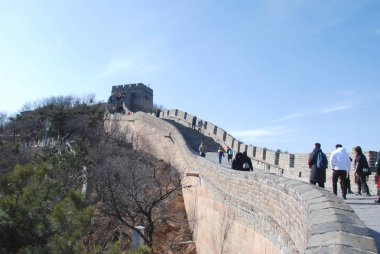 Badaling, bir bölümü olan Çin Seddi