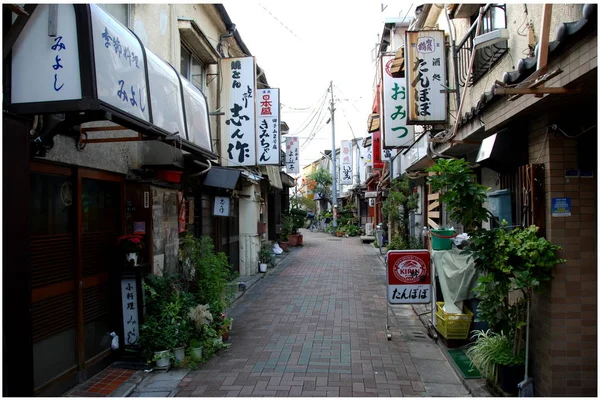 Ένα Από Μικρά Στενά Παραδοσιακό Ιαπωνικό Δρόμο Στο Τόκιο — Φωτογραφία Αρχείου