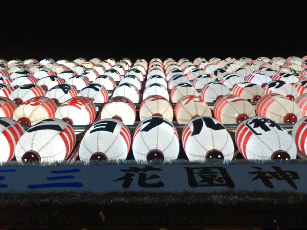 Uma Visão Inferior Lampiões Japoneses Brilhando Noite — Fotografia de Stock