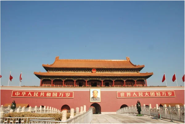 毛沢東 中国北京市中心の肖像画を紫禁城に正門 — ストック写真