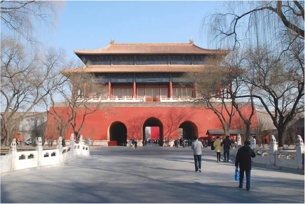 Puerta Este Ciudad Prohibida Beijing China — Foto de Stock