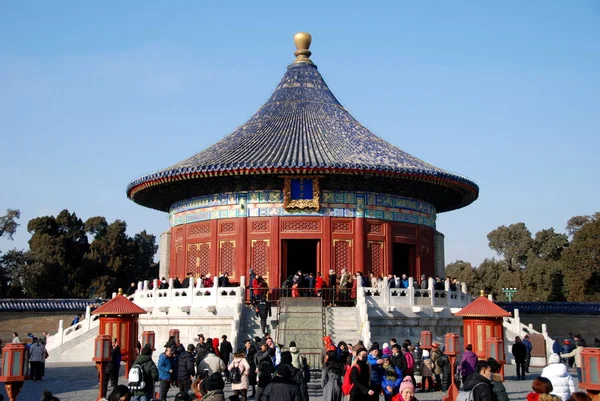 Imperial Vault Heaven Temple Heaven Park Pequim China — Fotografia de Stock