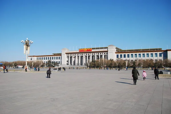 中国国家博物馆在北京市中心的天安门广场上 — 图库照片