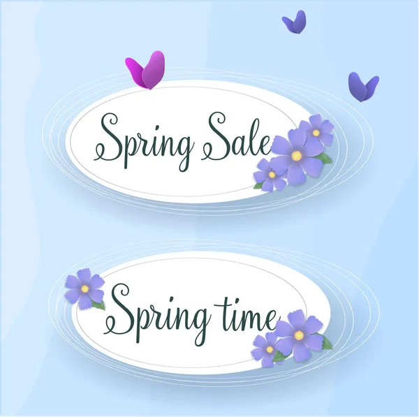Spring Discounts Banner Template Feminine Sale Tag Vector Illustration Elegant — Stock Vector