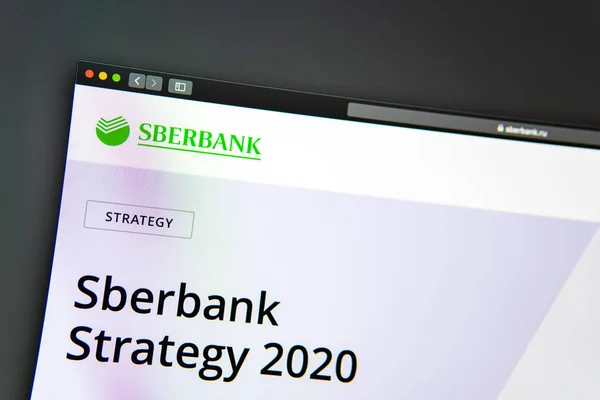 Sberbank company website homepage. Close up of Sberbank logo. — Stock Photo, Image