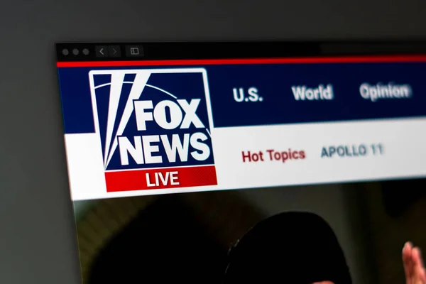 Fox News honlap honlapja. Közel a Fox News-csatorna logó — Stock Fotó