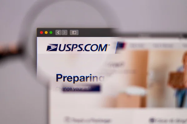 Página web de la compañía USPS. Primer plano del logotipo de USPS . — Foto de Stock