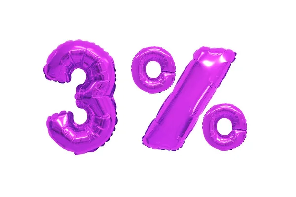 分離の背景に紫の色風船から 割引と販売 — ストック写真