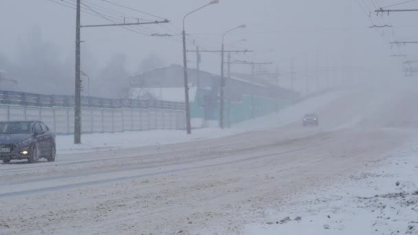 Snöstorm City Med Blizzard Villkor Trafikdrivande Staden Tung Snöstorm — Stockvideo