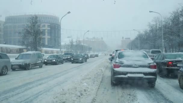 Snöstorm City Med Blizzard Villkor Trafikdrivande Staden Tung Snöstorm — Stockvideo