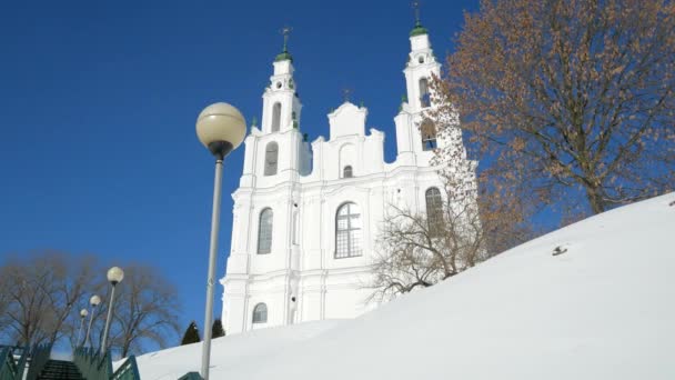 Igreja Catedral Santa Sofia Polatsk Bielorrússia Paisagem Inverno — Vídeo de Stock