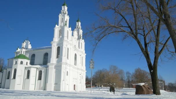 Sophia Cathedral Church Gamla Polatsk Vitryssland Vinterlandskap — Stockvideo