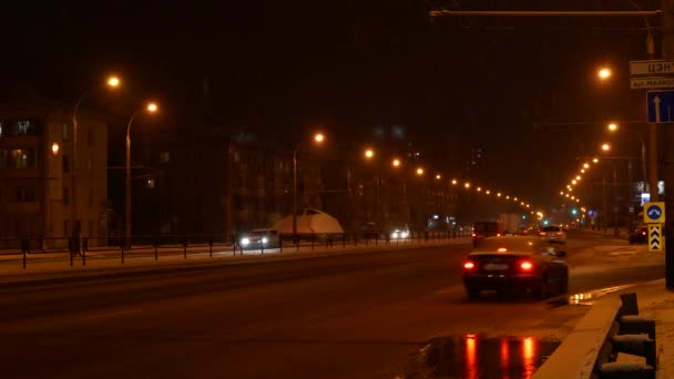 Verkehr Der Stadt Der Nacht — Stockvideo