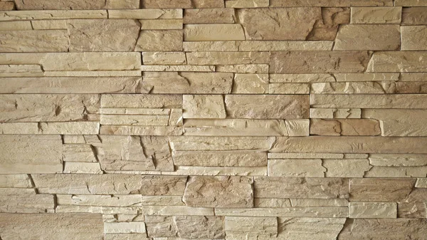 Muro Piedra Ladrillo Moderno — Foto de Stock