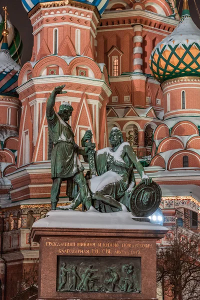 Monumento a Minin y Pozharsky en la Plaza Roja de Moscú, Rusia — Foto de Stock