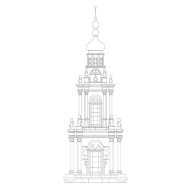 Mimari Barok tarzında inşa. Kemer vektör.