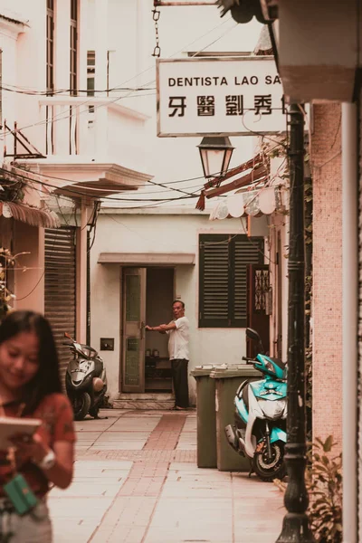 Paysages et attractions touristiques du village de Taipa à Macao, Chine — Photo