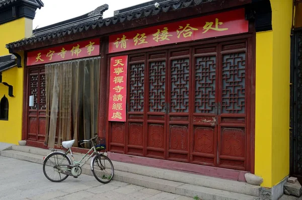 Changzhou China Abril Templo Tianning Construído Século Vii Dinastia Tang — Fotografia de Stock