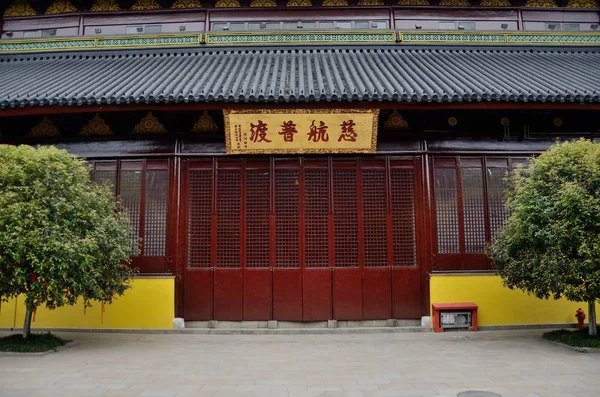 Changzhou China April Tianning Temple Built Vii Century Tang Dynasty — Stock Photo, Image