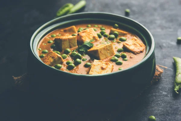 Recette Curry Matar Paneer Base Fromage Cottage Aux Petits Pois — Photo