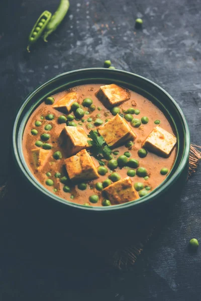 Matar Paneer Curry Tarifi Süzme Peynir Yeşil Bezelye Ile Kullanılarak — Stok fotoğraf