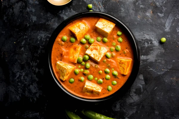 Recette Pois Verts Curry Matar Paneer Servie Dans Bol Focus — Photo