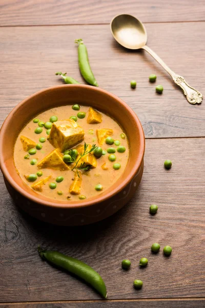 Recette Pois Verts Curry Matar Paneer Servie Dans Bol Focus — Photo