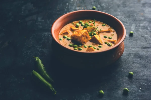 Zöld Borsó Vagy Matar Paneer Curry Recept Szolgált Egy Tál — Stock Fotó