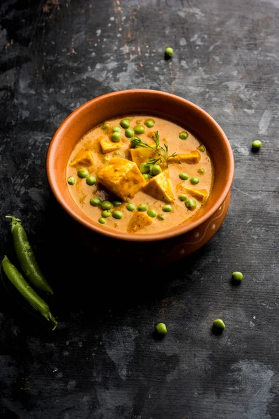 Recette Pois Verts Curry Matar Paneer Servie Dans Bol Focus — Photo