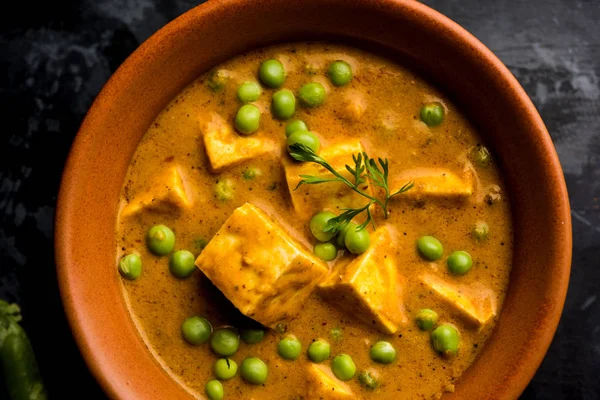 Ervilhas Verdes Receita Curry Matador Paneer Servido Uma Tigela Foco — Fotografia de Stock