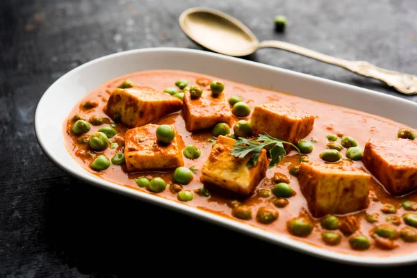 Ervilhas Verdes Receita Curry Matador Paneer Servido Uma Tigela Foco — Fotografia de Stock