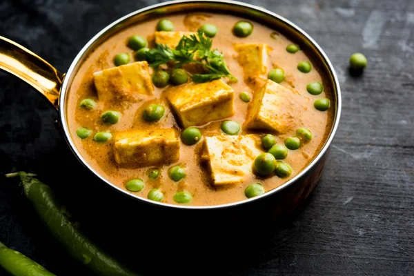 Recette Pois Verts Curry Matar Paneer Servie Dans Bol Focus — Photo