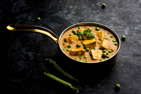 Recette Pois Verts Curry Matar Paneer Servie Dans Bol Focus — Photo