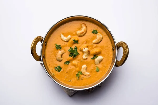 Malai Kofta Curry Mughlai Special Recipe Served Bowl Selective Focus — Stock Photo, Image