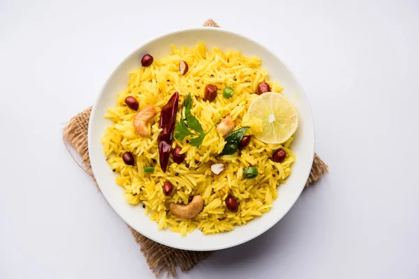 Lemon Rice South Indian Turmeric Rice Maharashtrian Recipe Called Fodnicha — Stock Photo, Image