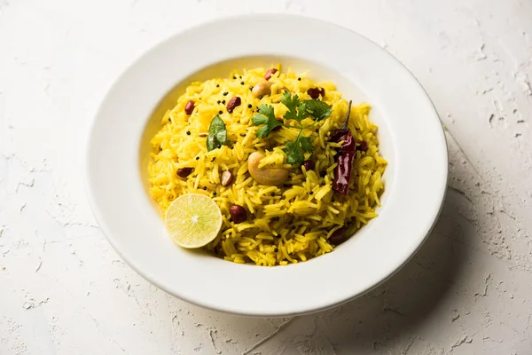 Arroz Limón Arroz Cúrcuma Del Sur India Receta Maharashtriana Llamada — Foto de Stock