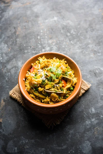 Masala Rice Eller Masale Bhat Krydret Vegetabilsk Stegt Ris Biryani - Stock-foto