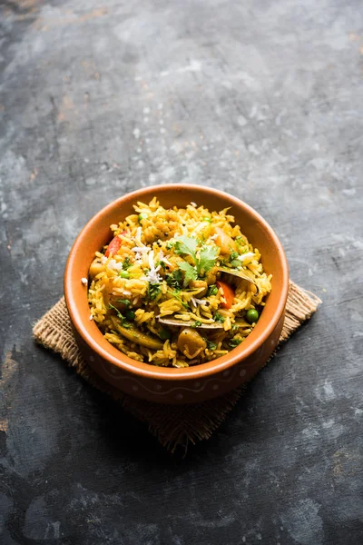 Masala Arroz Bhat Masale Arroz Frito Vegetal Picante Biryani Pulav — Foto de Stock