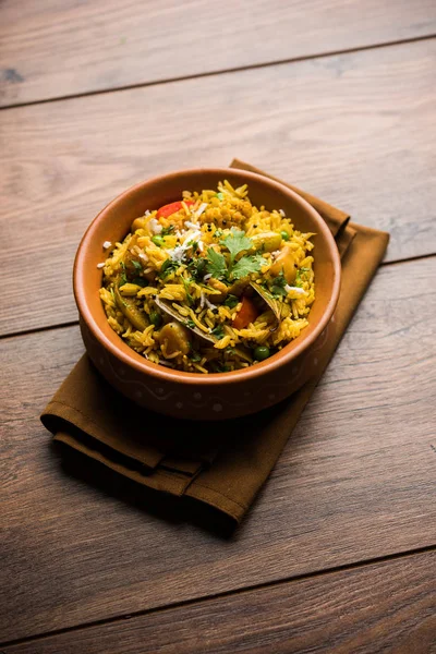 Masala Riso Masale Bhat Riso Fritto Vegetale Piccante Biryani Pulav — Foto Stock